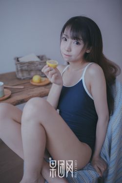 北原多香子种子